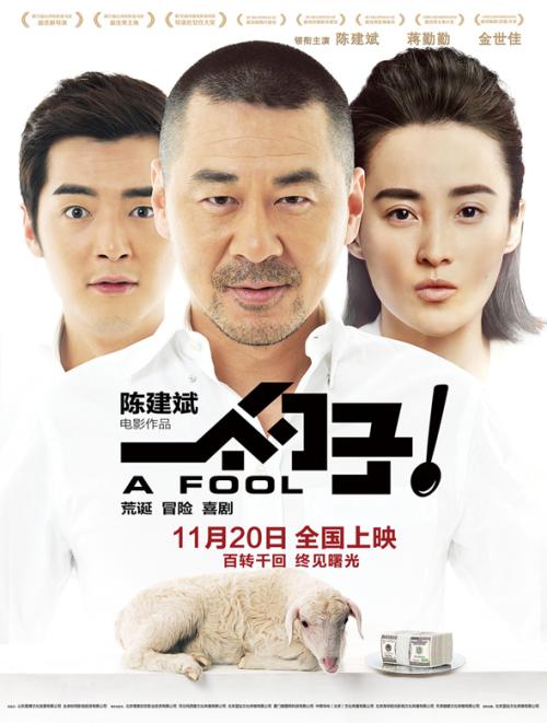 怎么办假阿联酋驾驶执照