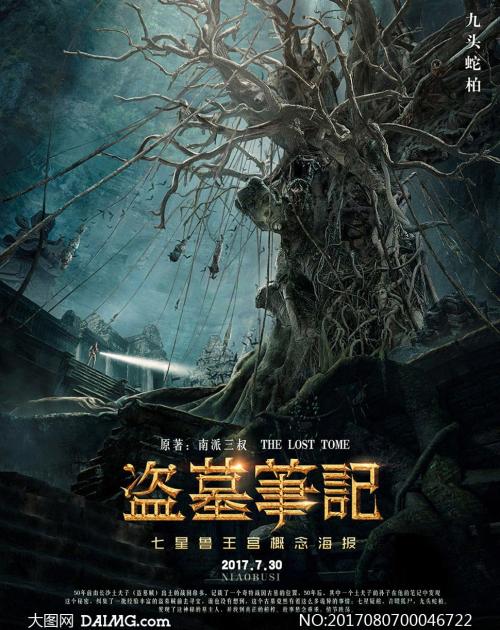 怎么买曼隆学院文凭